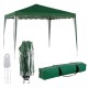 Пергола Gazebo полиестер Стомана 300 x 300 x 250 cm