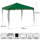 Пергола Gazebo полиестер Стомана 300 x 300 x 250 cm