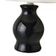 Настолна лампа Бял Черен 40 W 220-240 V 15 x 15 x 26 cm