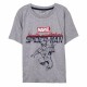 Детски Тениска с къс ръкав Spider-Man Сив 12 години Детски Тениска с къс ръкав Spider-Man Сив 12 години
