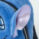Раница Stitch