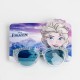Детски слънчеви очила Frozen 12,5 x 4,8 x 13,0 cm Детски слънчеви очила Frozen 12,5 x 4,8 x 13,0 cm