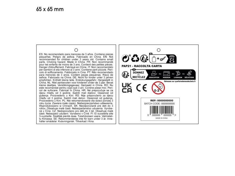 Чадър Hello Kitty Син