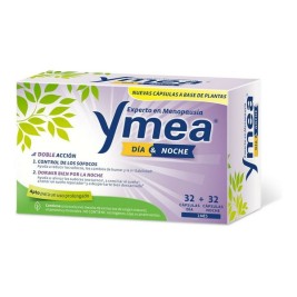 Хранителна добавка Ymea 64 броя