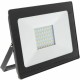 LED spotlight RETLUX RSL 245