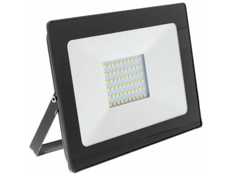 LED spotlight RETLUX RSL 245