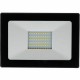 LED spotlight RETLUX RSL 245