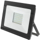 LED spotlight RETLUX RSL 245