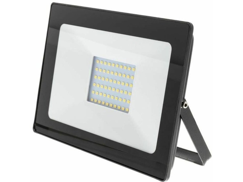 LED spotlight RETLUX RSL 245