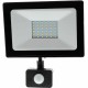 LED spotlight RETLUX RSL 247