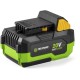 Презареждаща се литиева батерия Fieldmann 20V - 4Ah 4 Ah