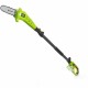 Ножици за подрязване Fieldmann FZP 70505-0 Bypass