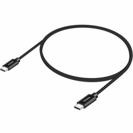 Кабел USB-C Yenkee YCU C101 BK 1 m