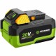 Презареждаща се литиева батерия Fieldmann 20V - 8Ah 8 Ah 20 V