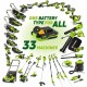 Презареждаща се литиева батерия Fieldmann 20V - 8Ah 8 Ah 20 V