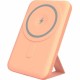 Powerbank Yenkee Бял 5000 mAh