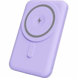 Powerbank Yenkee Бял 5000 mAh