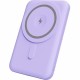 Powerbank Yenkee Бял 5000 mAh