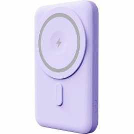 Powerbank Yenkee Бял 5000 mAh