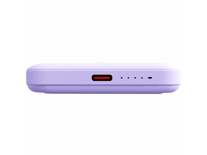 Powerbank Yenkee Бял 5000 mAh