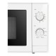 Микровълнова Фурна с Грил BEKO MGC20100W   20L Бял 1200 W 700 W 20 L