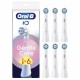Резервна глава Oral-B IO RBSWF-6  6UD Бял