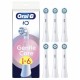 Резервна глава Oral-B IO RBSWF-6  6UD Бял