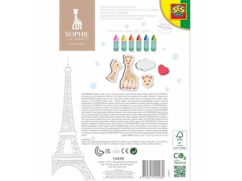Играчка за Баня SES Creative Sophie La Girafe Баня и душ Играчка за Баня SES Creative Sophie La Girafe Баня и душ