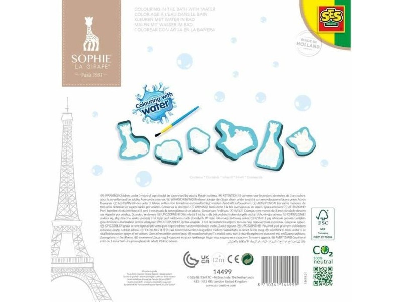 Играчка за Баня SES Creative Sophie La Girafe Оцветяване с вода