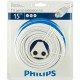 Микро SATA Combo кабел Philips SWV2209W/10 Мед 15 m