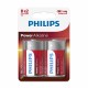 Алкални батерии Philips Power LR20 1,5 V Вид D (2 броя)