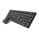 Клавиатура с мишка Trust Qoby Черен QWERTY 4 Части