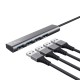 USB извод Trust 24948 Сив (1 броя)