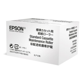 Тава Epson C13S210048 Черен