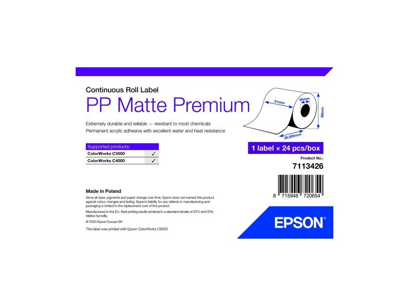 Хартия за Печат Epson 7113426 Бял (24 броя)