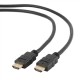 Високоскоростен HDMI кабел GEMBIRD CC-HDMI4-7.5M (7,5 m) Високоскоростен HDMI кабел GEMBIRD CC-HDMI4-7.5M (7,5 m)