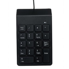 Цифрова клавиатура GEMBIRD KPD-U-03 Черен