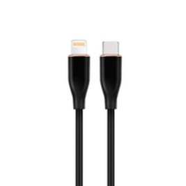 Зарядно GEMBIRD CC-USB2S-CM8PM-1.5M-BK
