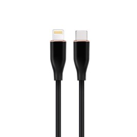 Зарядно GEMBIRD CC-USB2S-CM8PM-1.5M-BK
