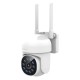 Видеокамера за наблюдение GEMBIRD TSL-ODCAM-WRHD-01