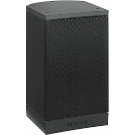 Колони за компютър BOSCH LB1-UM20E-D
