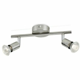 Полилей Philips limbali Сребрист Метал 28,5 x 10 x 15,5 cm 50 W