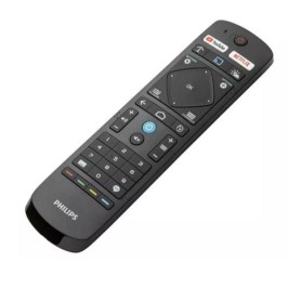 Дистанционно управление Philips 22AV2005B