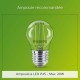 Лампа Philips Luminarias de exterior Антрацит E27 230 V 2700 K