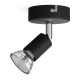 Фокус Philips limbali Черен GU10