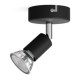 Фокус Philips limbali Черен GU10