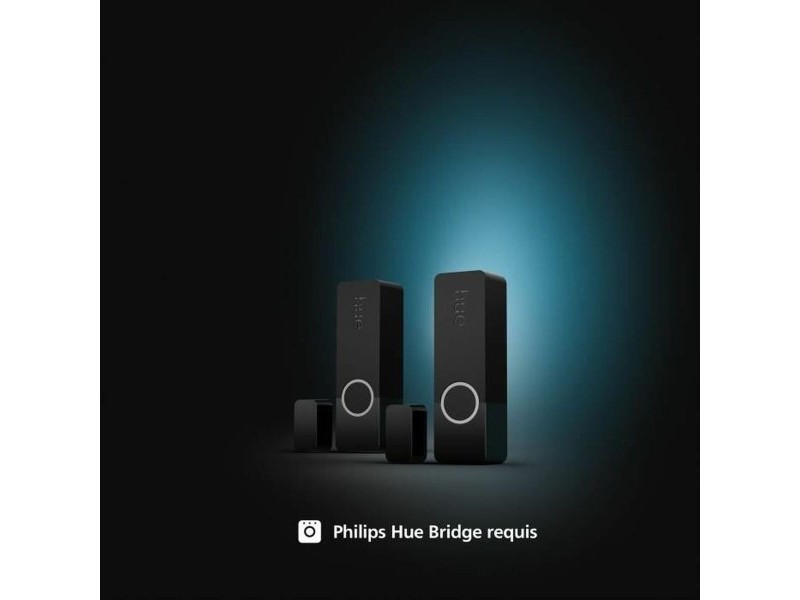 Алармена система Philips (4 броя)