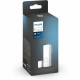 Алармена система Philips
