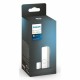 Алармена система Philips
