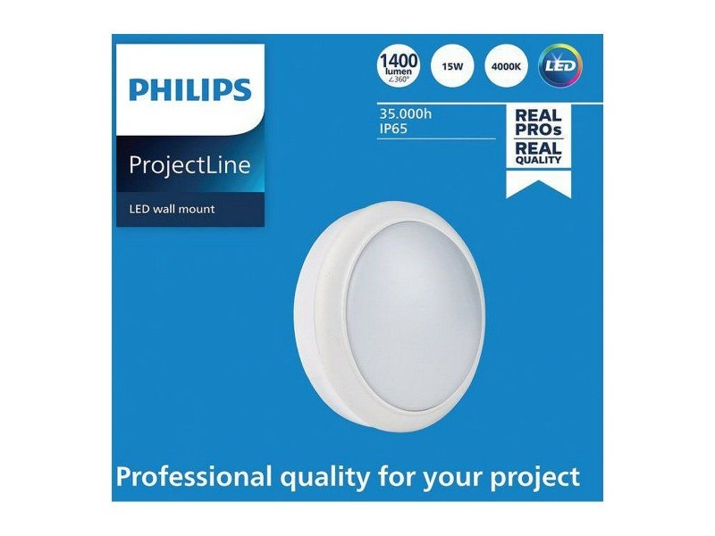 Стенна лампа Philips